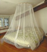 Untreated Mosquito Net